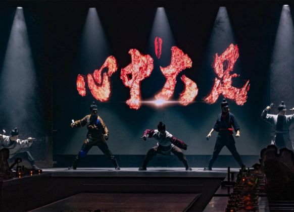 Tour du lịch Trùng Khánh - Yến Tiệc Cung Đình